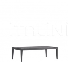 Журнальный столик Dream Coffee Table Журнальный столик Dream Coffee Table фабрика Atmosphera