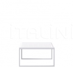 Журнальный столик Qubik Coffee Table Журнальный столик Qubik Coffee Table фабрика Atmosphera