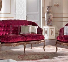 Диван 2642B/D Диван 2642B/D фабрика Galimberti Lino