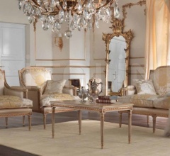 Журнальный столик 1452/TC Журнальный столик 1452/TC фабрика Galimberti Lino