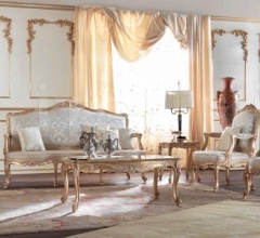 Журнальный столик 1334/TC Журнальный столик 1334/TC фабрика Galimberti Lino