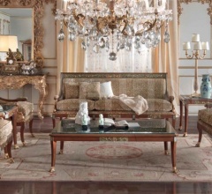 Столик 1474/TL Столик 1474/TL фабрика Galimberti Lino