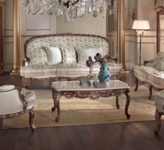 Кресло 1681/P фабрика Galimberti Lino