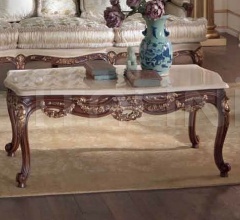 Журнальный столик 1681/TC Журнальный столик 1681/TC фабрика Galimberti Lino