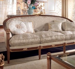 Диван 1489/D Диван 1489/D фабрика Galimberti Lino