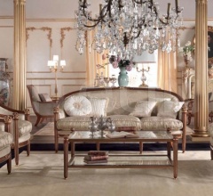 Диван 1489/D Диван 1489/D фабрика Galimberti Lino