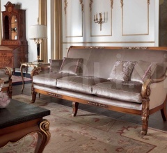 Витрина 1716/V Витрина 1716/V фабрика Galimberti Lino