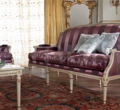 Диван 1546/D Диван 1546/D фабрика Galimberti Lino