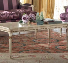 Журнальный столик 1546/TC Журнальный столик 1546/TC фабрика Galimberti Lino