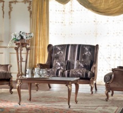 Журнальный столик 1732/TC Журнальный столик 1732/TC фабрика Galimberti Lino