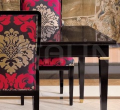 Стул 8556 фабрика Salda