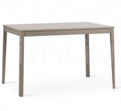 Раздвижной стол ROSS Раздвижной стол ROSS фабрика Natisa