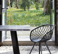 Стол обеденный BRIDGE Стол обеденный BRIDGE фабрика Natisa