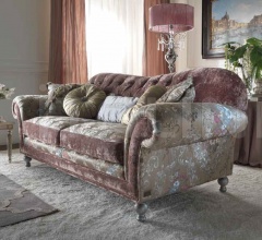 Диван Enos Диван Enos фабрика Epoque