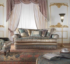 Диван Emerson Диван Emerson фабрика Epoque