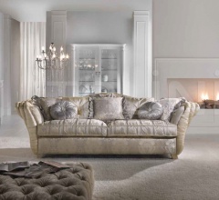 Диван Nabel Диван Nabel фабрика Epoque