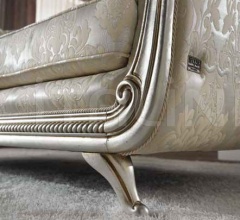 Диван Artu Диван Artu фабрика Epoque