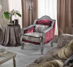 Кресло Kira фабрика Epoque