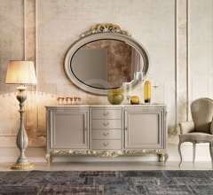 Буфет CR.80 Буфет CR.80 фабрика Stella Del Mobile