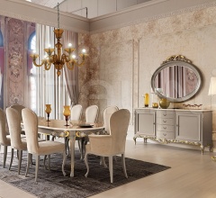 Буфет CR.80 Буфет CR.80 фабрика Stella Del Mobile