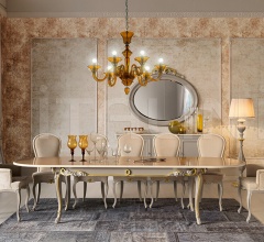 Стул CR.61 Стул CR.61 фабрика Stella Del Mobile