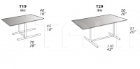 Журнальный столик T19 – T20 Gamma Arredamenti