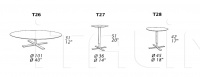 Столик T26 – T27 – T28 Gamma Arredamenti