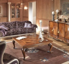 Итальянские Столики - Журнальный столик NA.122 фабрика Stella Del Mobile