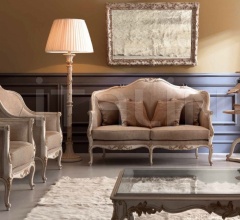 Настенное зеркало 2462 фабрика Silvano Grifoni