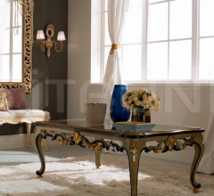 Журнальный столик 3519 фабрика Silvano Grifoni