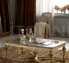 Журнальный столик 3587 фабрика Silvano Grifoni