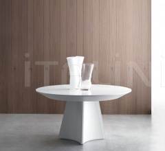 Раздвижной стол CONCERTO фабрика Bauline