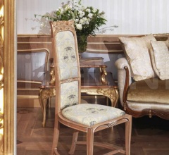 Стул с подлокотниками 910 фабрика Medea