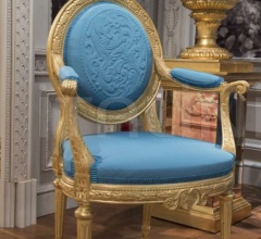 Стул с подлокотниками 101 Стул с подлокотниками 101 фабрика Medea