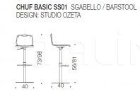 Барный стул CHUF BASIC Ozzio
