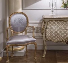 Стул с подлокотниками 272 Стул с подлокотниками 272 фабрика Medea