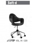 Офисное кресло Soft-d Domitalia