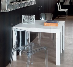 Стол-трансформер Cosmo фабрика Domitalia