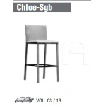 Барный стул Chloe-SA/B Domitalia
