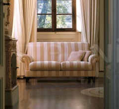 Итальянские Диваны - Диван Fabian фабрика Danti