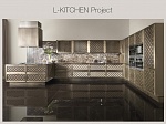 Elledue: кухни L-Kitchen Project