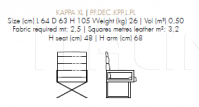 Кресло KAPPA - XL Capital Decor