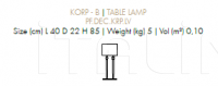 Настольная лампа KORP - B Capital Decor