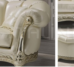 Диван CARLOS Диван CARLOS фабрика New trend concepts