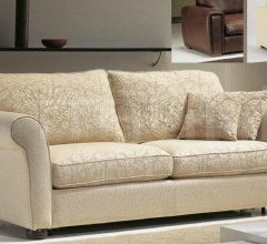 Диван-кровать BETULLA фабрика New trend concepts