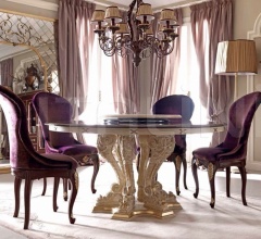 Люстра 2053 ILL Люстра 2053 ILL фабрика Savio Firmino