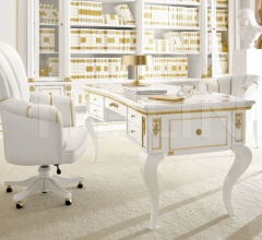 Композиция Comp 23 фабрика Grilli