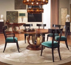 Стол обеденный Galliano фабрика Smania