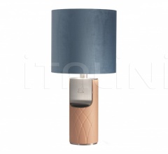 Настольная лампа Jersey фабрика Smania