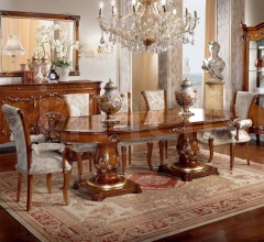 Стул с подлокотниками PP63 Стул с подлокотниками PP63 фабрика Barnini Oseo